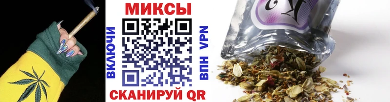 где купить наркотик  Инсар  hydra зеркало  БУТИРАТ бутандиол 