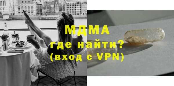 прущая мука Алексин
