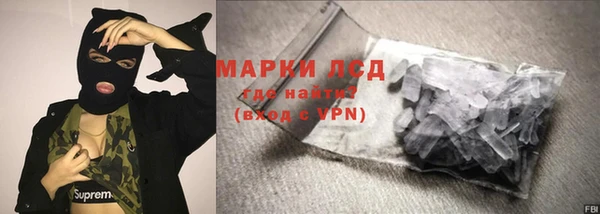 индика Алексеевка
