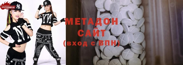 индика Алексеевка