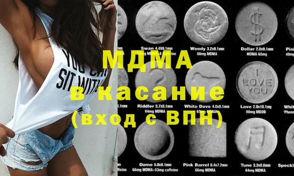 индика Алексеевка
