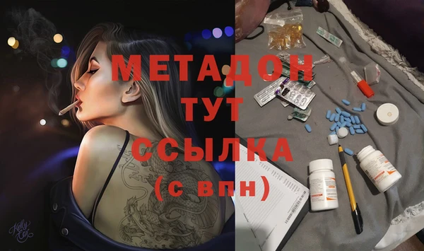 индика Алексеевка