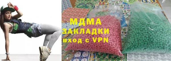 ECSTASY Алзамай