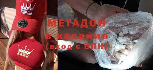 ECSTASY Алзамай