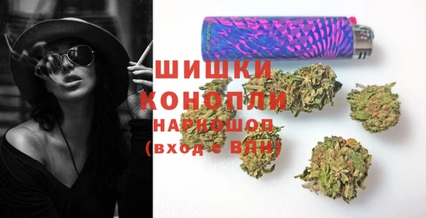 ПСИЛОЦИБИНОВЫЕ ГРИБЫ Абинск